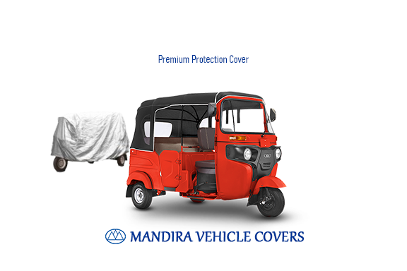 Three Wheel Cover